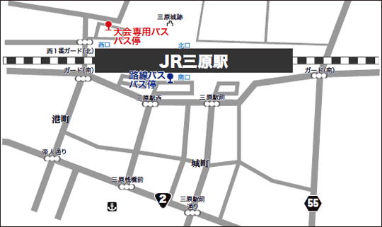 大会専用バス停-広域マップ-